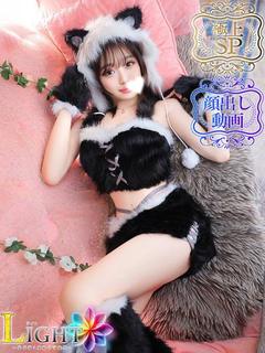 きき（極上SPコース対応）