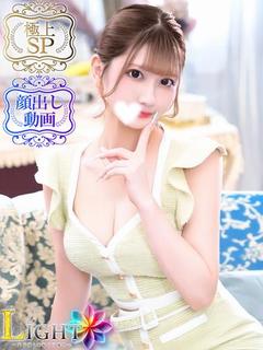 LIGHT（ライト）～光が導く無限の可能性～ ソープランド RURU