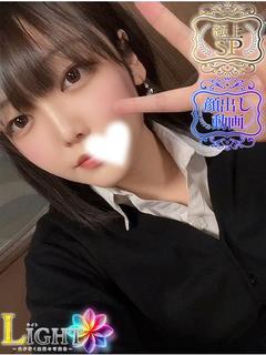 ほたる（極上SPコース対応）