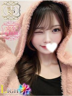 ゆあ（極上SPコース対応）