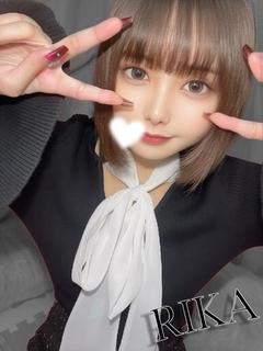 LIGHT（ライト）～光が導く無限の可能性～ ソープランド RIKA
