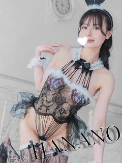 はなの（極上SPコース対応）