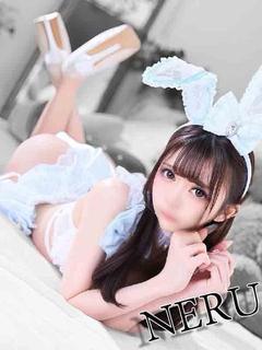 ねる（極上SPコース対応）