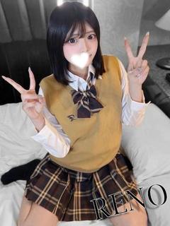 LIGHT（ライト）～光が導く無限の可能性～ ソープランド RENO