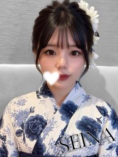 LIGHT（ライト）～光が導く無限の可能性～ 泡泡浴 SEINA
