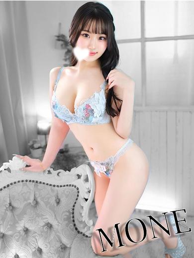 LIGHT（ライト）～光が導く無限の可能性～ 한국인 가능 소프랜드 MONE