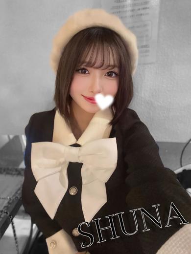 LIGHT（ライト）～光が導く無限の可能性～ soapland service parlor SHUNA
