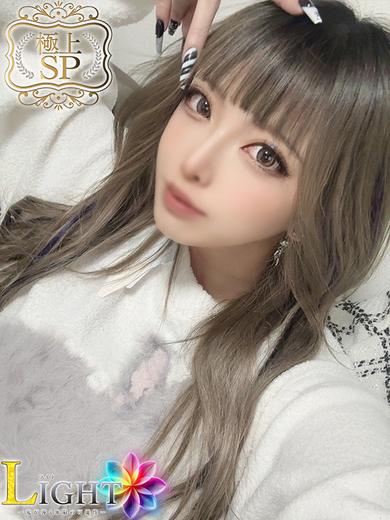 LIGHT（ライト）～光が導く無限の可能性～ soapland service parlor MAYA