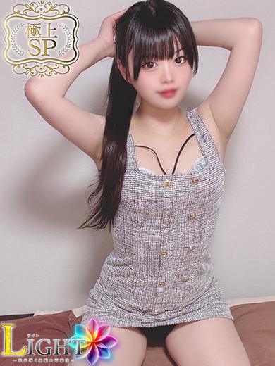 みよ（極上SPコース対応）