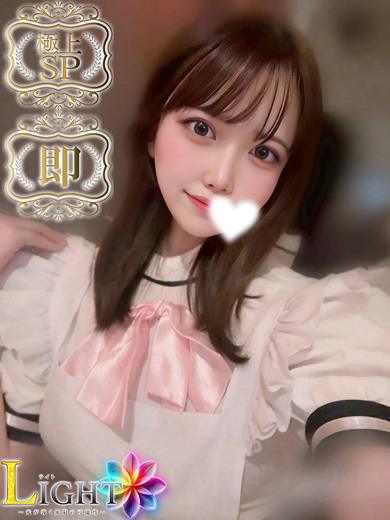 りな（極上SPコース対応）