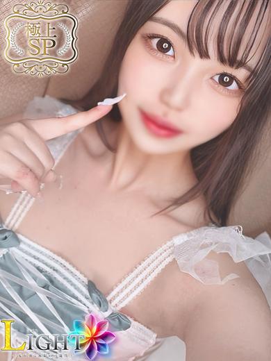 ねね（極上SPコース対応）