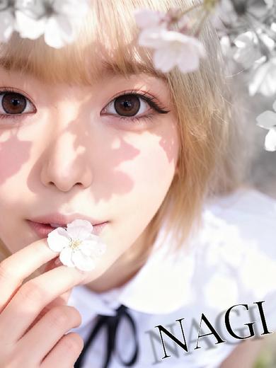 LIGHT（ライト）～光が導く無限の可能性～ 泡泡浴 NAGI