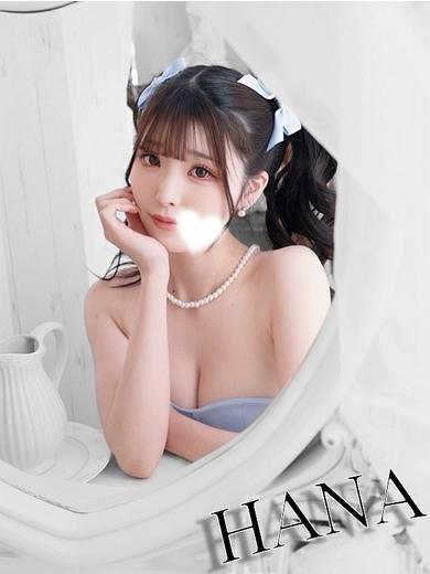 LIGHT（ライト）～光が導く無限の可能性～ soapland service parlor HANA