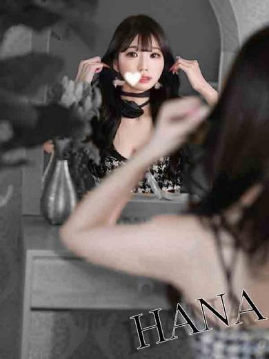 LIGHT（ライト）～光が導く無限の可能性～ soapland service parlor HANA