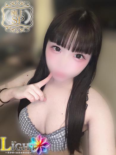 みおり（極上SPコース対応）