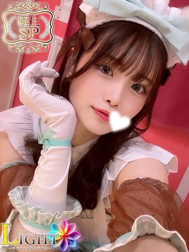 らな（極上SPコース対応）