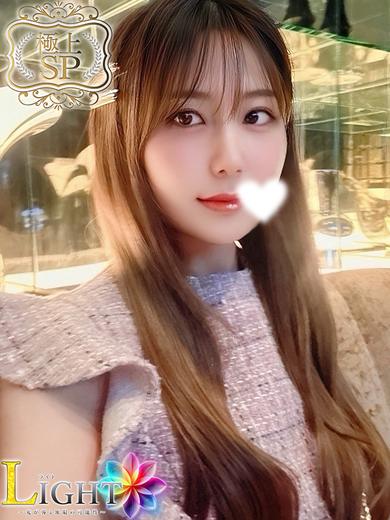 ひめこ（極上SPコース対応）