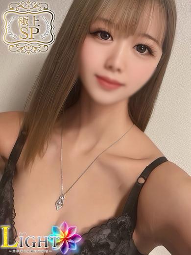 ゆうあ（極上SPコース対応）