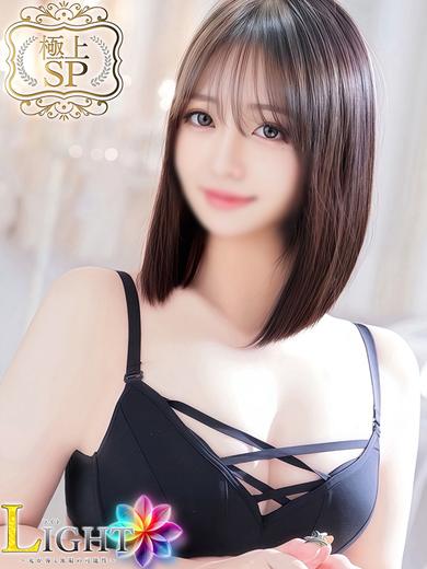 くらげ（極上SPコース対応）