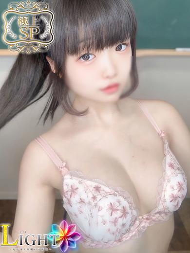 ゆかり（極上SPコース対応）