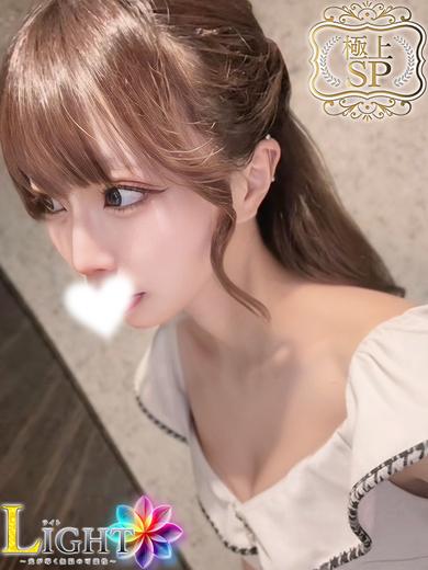 LIGHT（ライト）～光が導く無限の可能性～ 한국인 가능 소프랜드 RISA