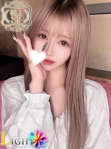 LIGHT（ライト）～光が導く無限の可能性～ 한국인 가능 소프랜드 RISA