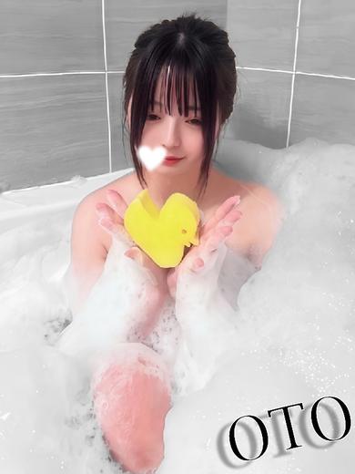 LIGHT（ライト）～光が導く無限の可能性～ 泡泡浴 OTO