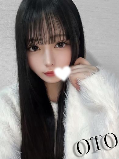 LIGHT（ライト）～光が導く無限の可能性～ 泡泡浴 OTO