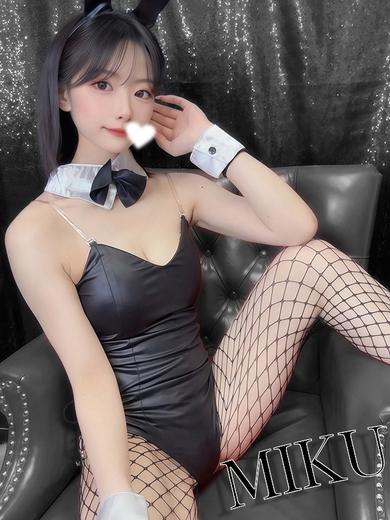 LIGHT（ライト）～光が導く無限の可能性～ 한국인 가능 소프랜드 MIKU