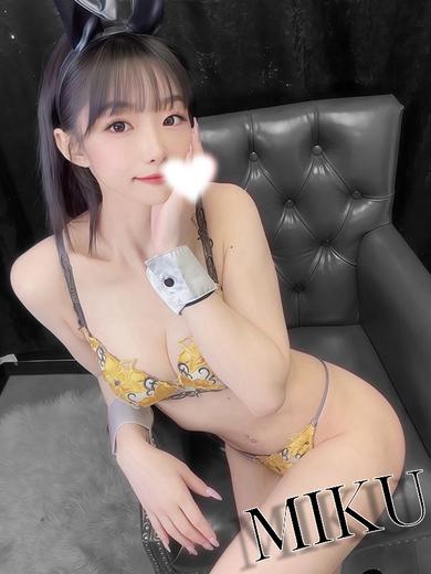 LIGHT（ライト）～光が導く無限の可能性～ 한국인 가능 소프랜드 MIKU