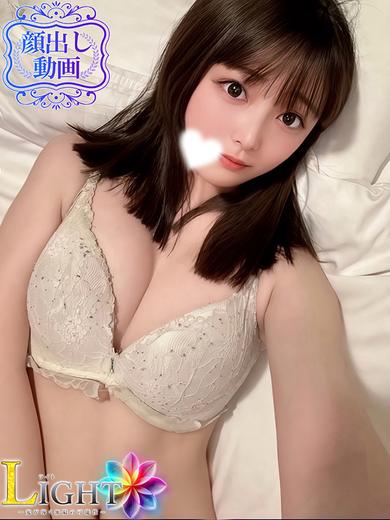 LIGHT（ライト）～光が導く無限の可能性～ 泡泡浴 MIYUKI