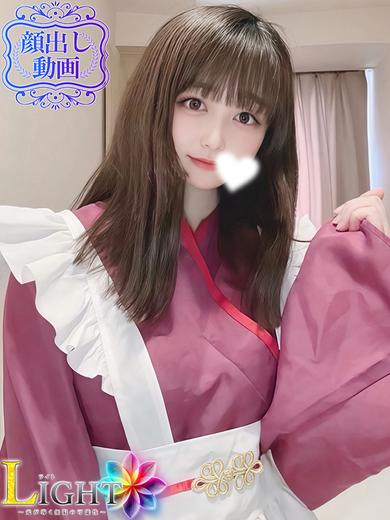LIGHT（ライト）～光が導く無限の可能性～ 泡泡浴 MIYUKI