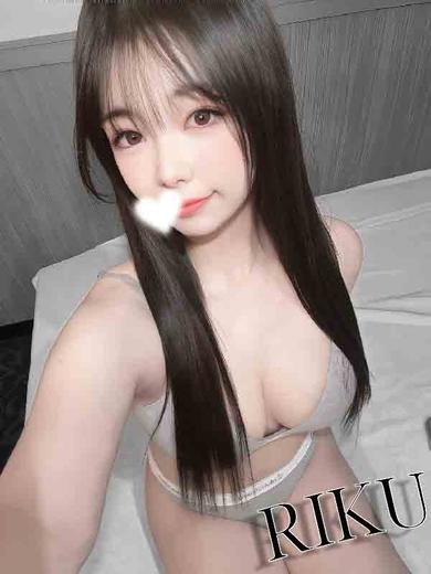 LIGHT（ライト）～光が導く無限の可能性～ 泡泡浴 RIKU