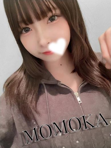 LIGHT（ライト）～光が導く無限の可能性～ 泡泡浴 MOMOKA