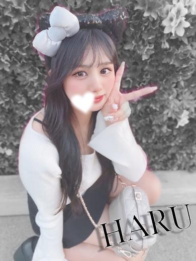 LIGHT（ライト）～光が導く無限の可能性～ ソープランド HARU