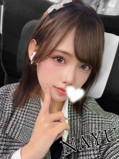LIGHT（ライト）～光が導く無限の可能性～ 泡泡浴 NAYU