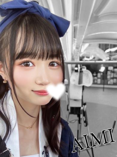 LIGHT（ライト）～光が導く無限の可能性～ 泡泡浴 AIMI