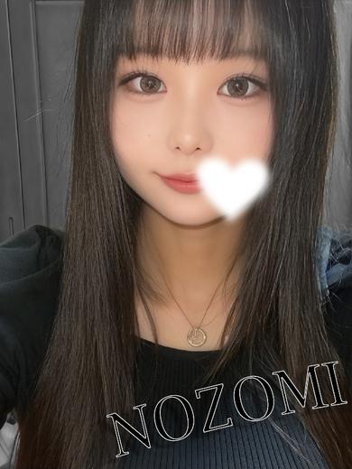 のぞみ（極上SPコース対応）