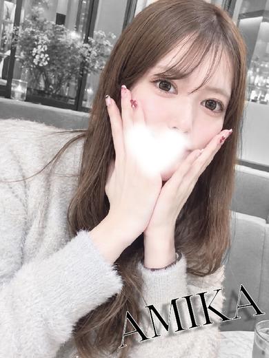 あみか（極上SPコース対応）