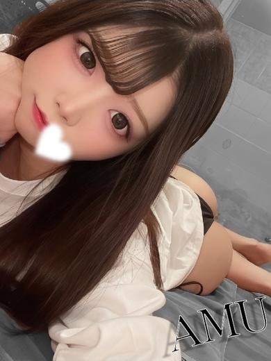 あむ（極上SPコース対応）