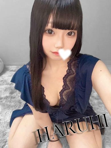 LIGHT（ライト）～光が導く無限の可能性～ 泡泡浴 HARUHI