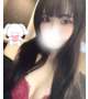 ❤️本日分受付終了❤️
