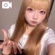 提案です❕あくび活始めない❔
