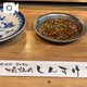 肉！肉🍖