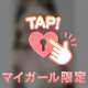 大阪のお客さん