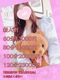 V☆まき