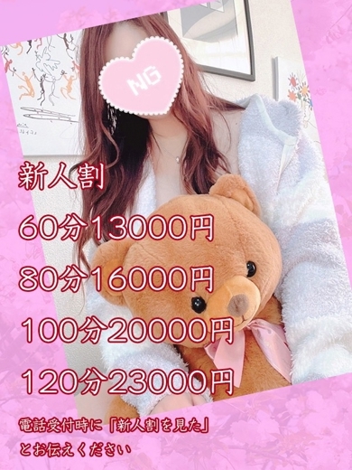 V☆まき