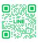 🤍LINE復活🤍