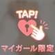 こんにちは