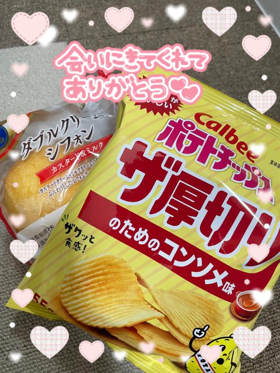 写メ日記サムネイル